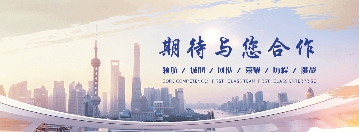 怀安靠谱的四大天王工厂